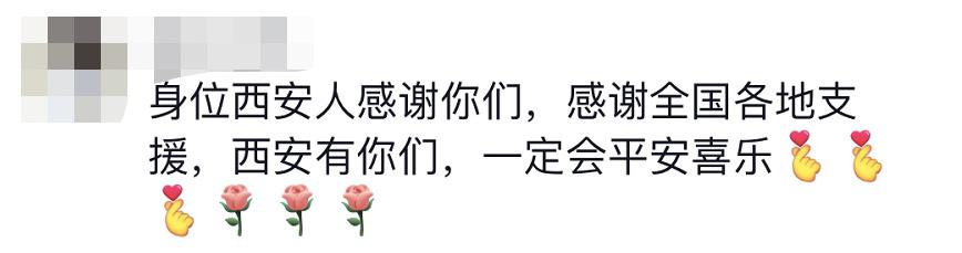 貴E、青C、甘A、鄂Q、皖L……都來了！