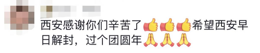 貴E、青C、甘A、鄂Q、皖L……都來了！