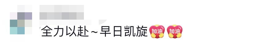 貴E、青C、甘A、鄂Q、皖L……都來了！