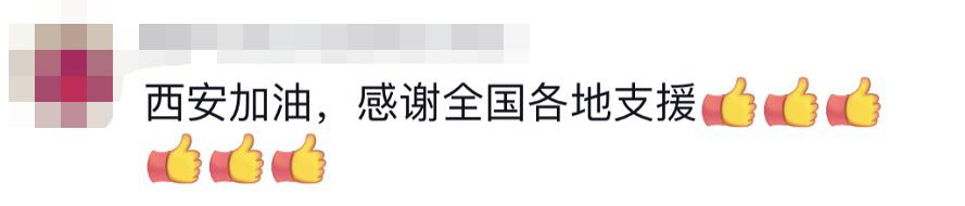 貴E、青C、甘A、鄂Q、皖L……都來了！