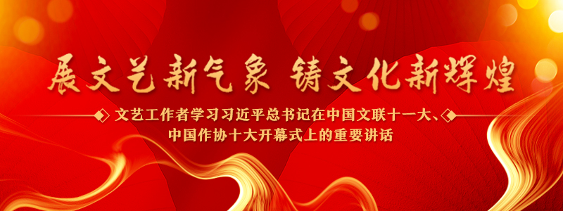 為社會培養(yǎng)更多高水平美術(shù)、美育人才