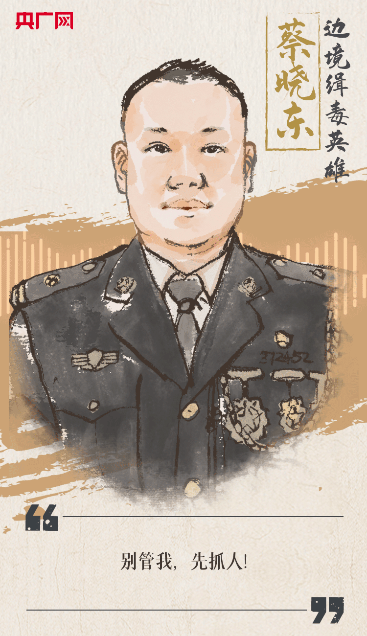 聽到你在，我便安心