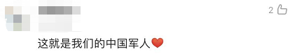 全體都有，搬！