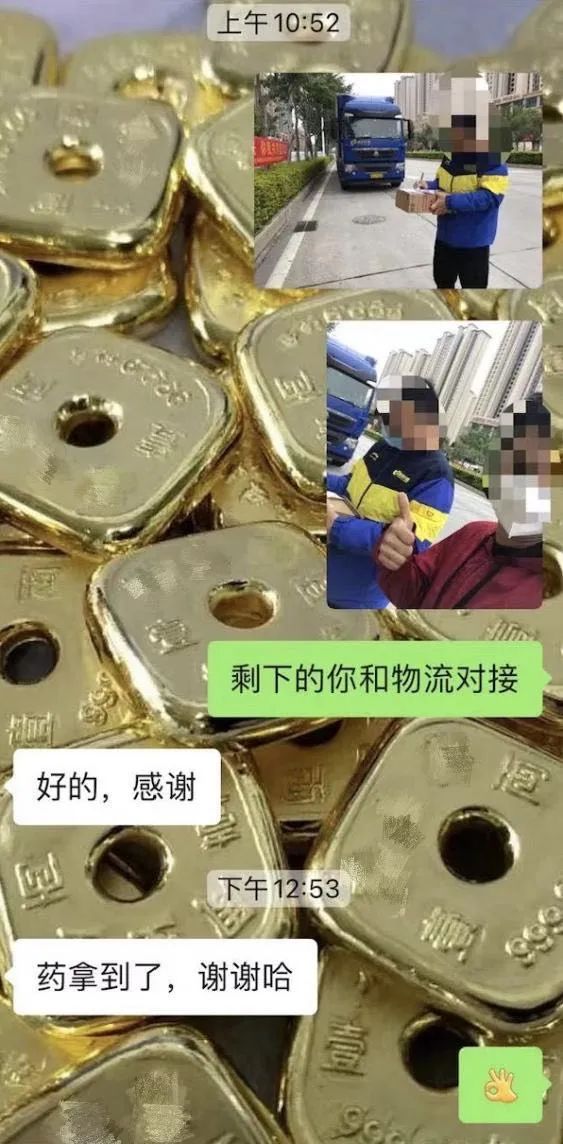 這份救命文檔，刷屏了！