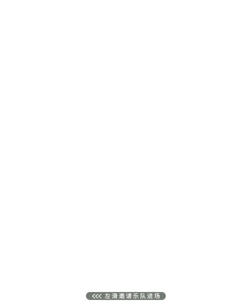 敦煌壁畫里的清明，不止雨紛紛