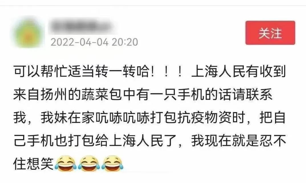 這8個細節(jié)，讓人忍不住淚目！