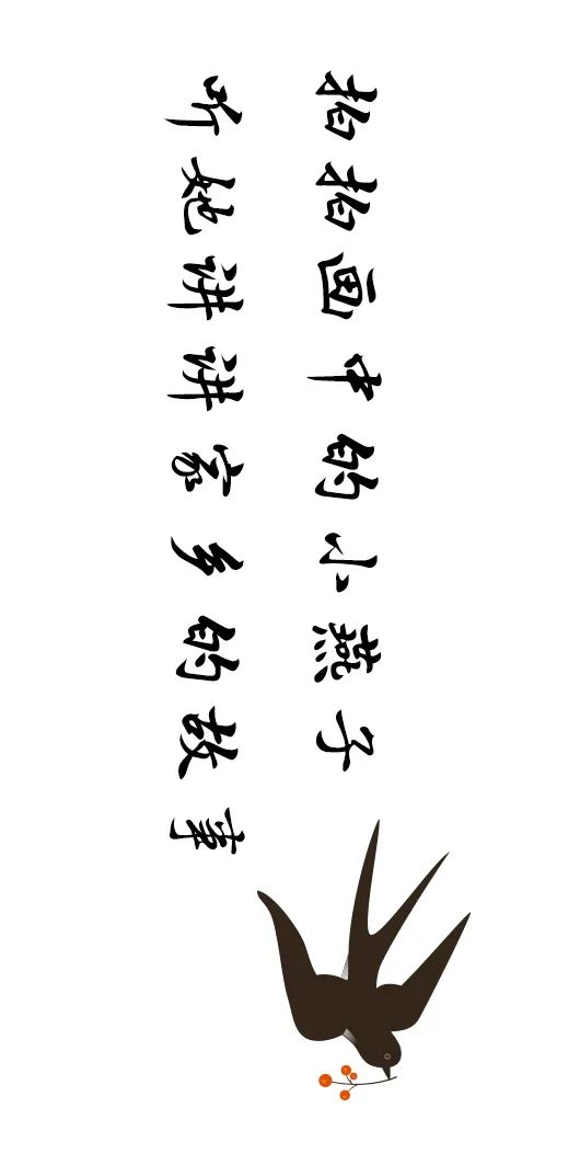 這一帶，牽動(dòng)總書(shū)記的心！