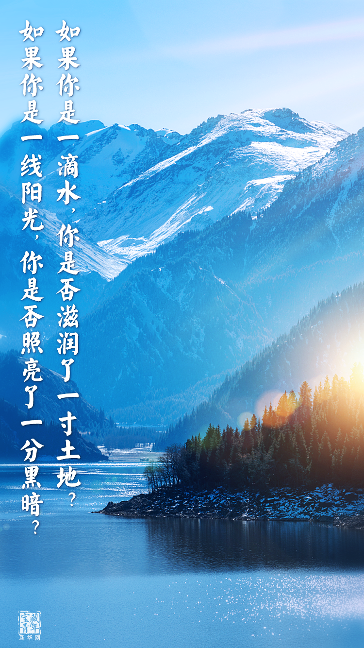 他離開整整60年了，可我們依然在想念他……