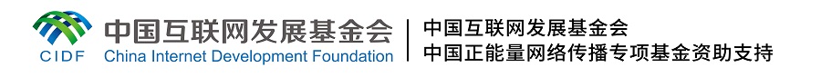 【我家鄉(xiāng)的文明遺存】煥新啦！老手藝丨一把面團(tuán)塑萬象，花樣演繹新國潮