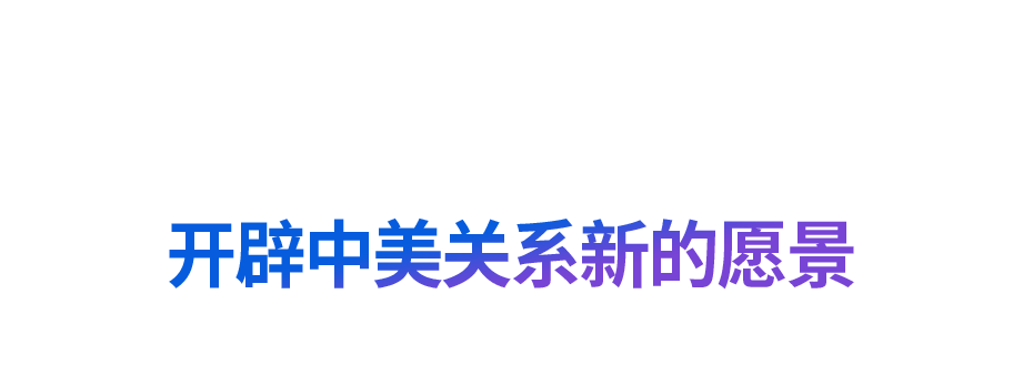 “道之所在，雖千萬人吾往矣”