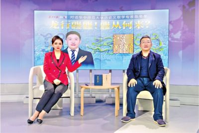 龍行龘龘，龘從何來(lái)？有什么字面背后的意義？