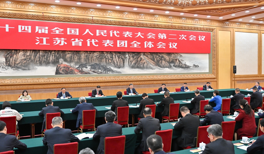 學(xué)習(xí)進(jìn)行時(shí)丨發(fā)展新質(zhì)生產(chǎn)力，習(xí)近平總書(shū)記強(qiáng)調(diào)“因地制宜”