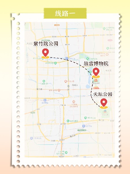 追花指南第六期！杏花雨 楊柳風 北京最美的杏花在這里