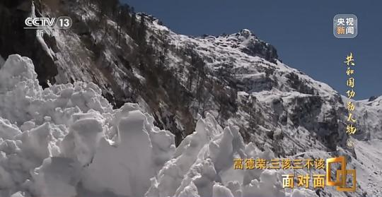 面對(duì)面丨“路就在腳下！” 這里的村民日子越過越幸福
