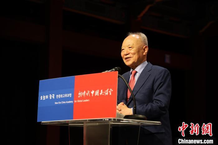 韓國賽爾文化財(cái)團(tuán)理事長池龍澤致辭?！≈袊v韓國大使館供圖
