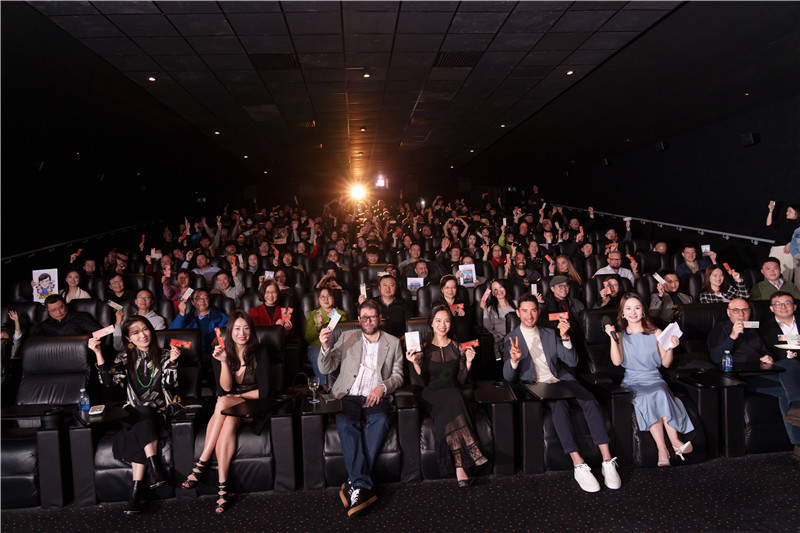 來自英國各界人士參與《龍馬精神》電影首映式?；顒又鬓k方供圖