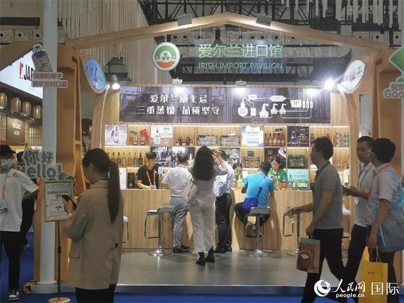 第三屆消博會(huì)愛(ài)爾蘭進(jìn)口館。人民網(wǎng)記者 符園園攝