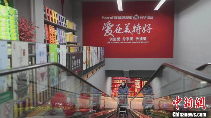 美特好從一家不足百平方米小店，一路發(fā)展成華北零售業(yè)領(lǐng)軍企業(yè)、中國(guó)百?gòu)?qiáng)商業(yè)連鎖集團(tuán)、中國(guó)零售500強(qiáng)。　向上 攝