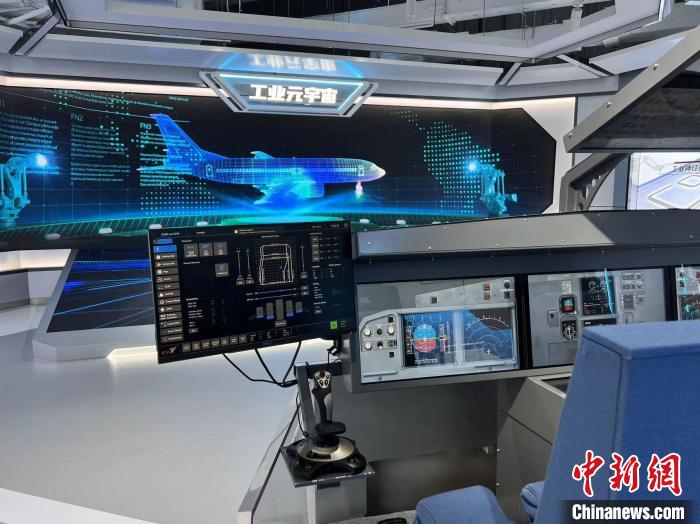 上海：“數字基因”如何重構一座城？
