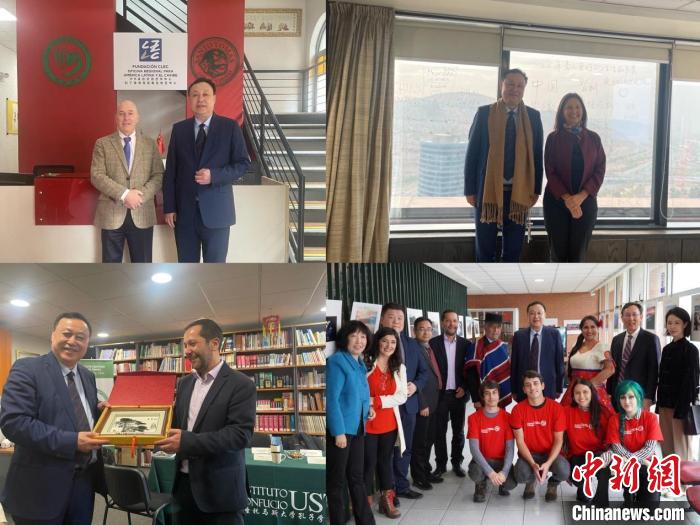 圖為智利站訪問留影?！“不沾髮W(xué)供圖。