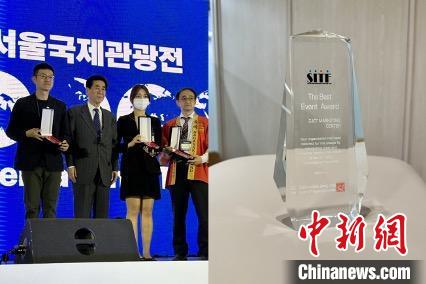 “詩(shī)畫(huà)浙江”展臺(tái)獲“最佳組織獎(jiǎng)”?！《≌裾?攝