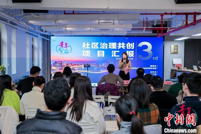 上海新的社會(huì)階層人士緣何給社區(qū)治理“出謀劃策”？
