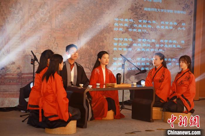 2023年閩南詩歌節(jié)開幕式暨詩歌朗誦會現(xiàn)場?！￠}南師范大學(xué)供圖