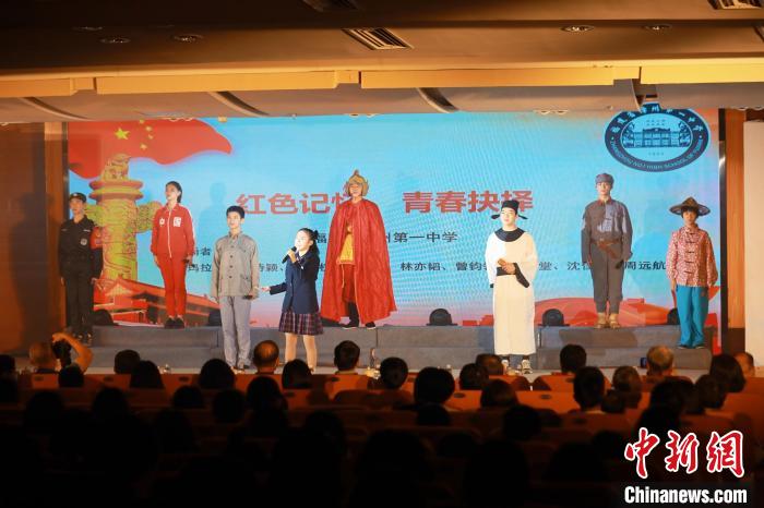 2023年閩南詩歌節(jié)開幕式暨詩歌朗誦會現(xiàn)場?！￠}南師范大學(xué)供圖