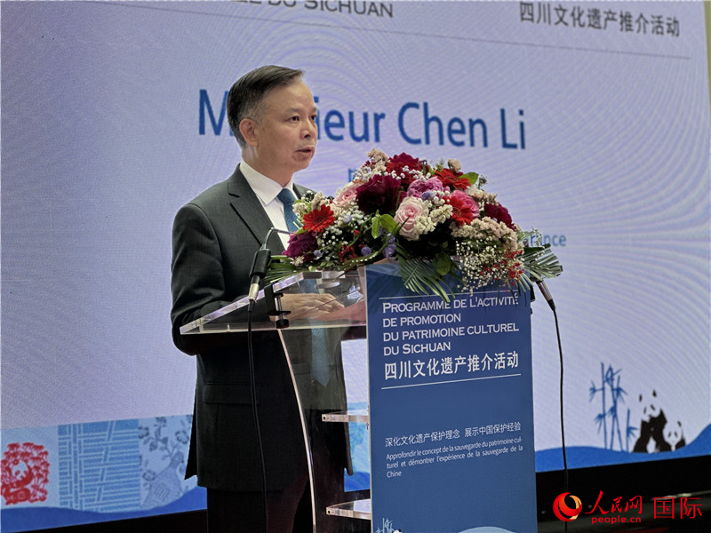 中國(guó)駐法國(guó)大使館公使陳力致辭。人民網(wǎng)記者 劉玲玲攝