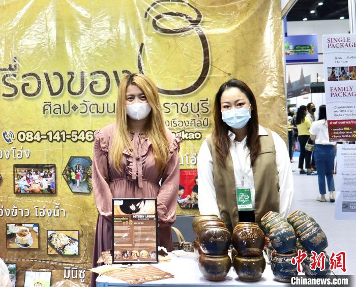 泰國舉辦規(guī)模最大旅游B2B銷售活動對接全球旅游業(yè)，圖為交易會上的陶瓷工藝品展位。 王賢思 攝