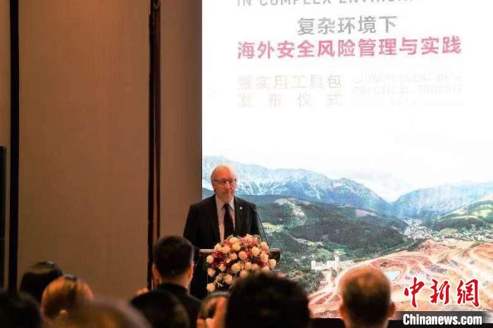 圖為紅十字國際委員會主席中國事務(wù)個人特使、東亞地區(qū)代表處主任蒂埃里·梅拉致辭?！〖t十字國際委員會供圖