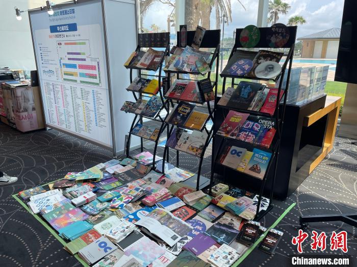 圖為第16屆濟(jì)州海比奇藝術(shù)節(jié)?！∈谞栔袊?guó)文化中心供圖