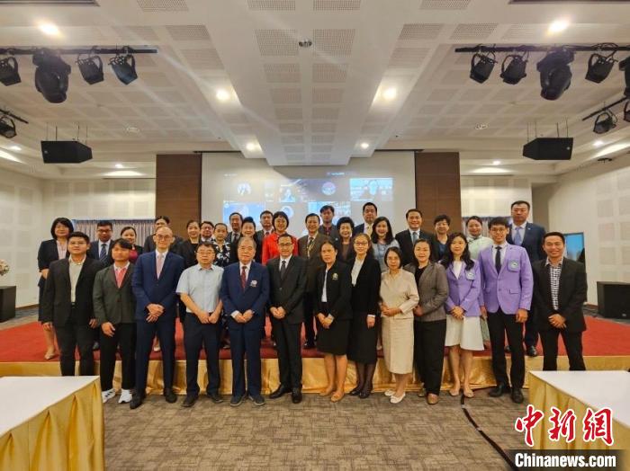 與會(huì)嘉賓合影。主辦方供圖