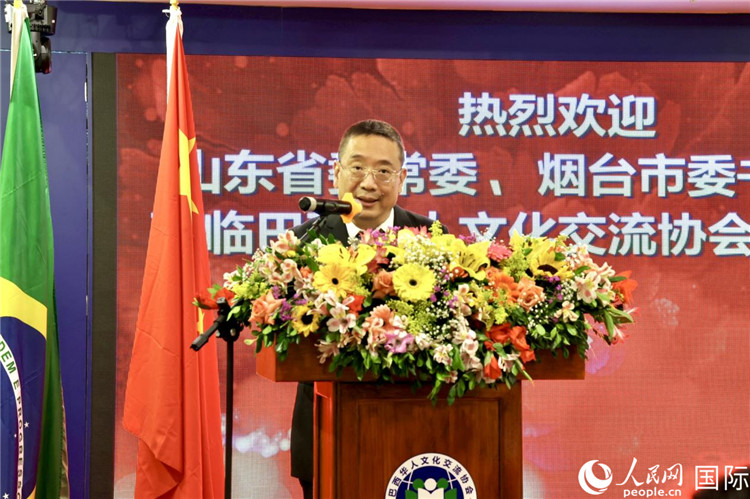 巴西華人文化交流協(xié)會主席上官建峰致辭。人民網(wǎng)記者宋亦然攝