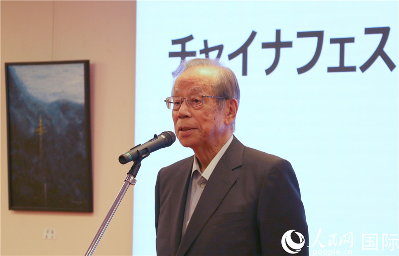 日本前首相福田康夫致辭。人民網(wǎng) 許可攝
