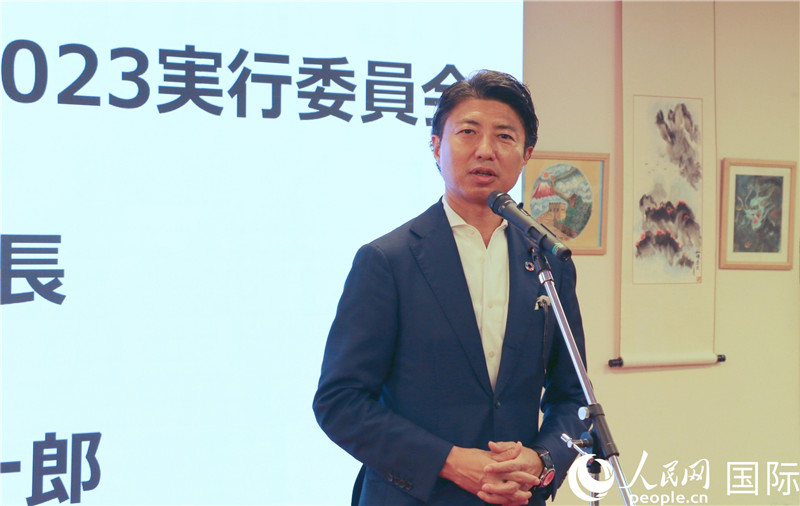 日本眾議院議員青柳陽(yáng)一郎致辭。人民網(wǎng) 許可攝