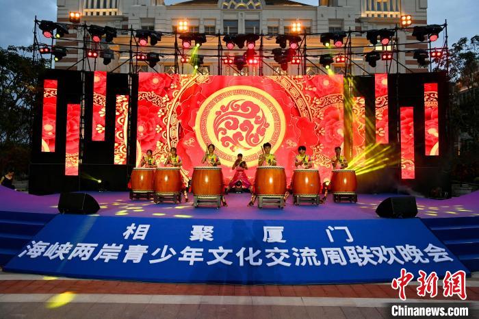 臺灣青少年表演《鼓舞四方》?！⊥鯑|明 攝
