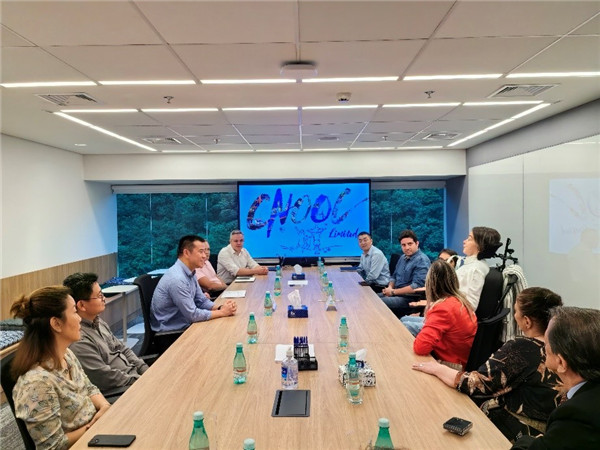 座談會現(xiàn)場。中海油巴西公司供圖
