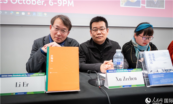 作家李洱、徐則臣分別以自己的作品為基礎，介紹了鄉(xiāng)土文學和城市文學。郭錦標攝