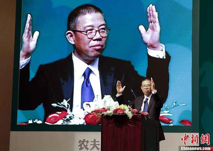 資料圖：農(nóng)夫山泉?jiǎng)?chuàng)始人鐘睒睒。 <a target='_blank' href='/'><p  align=