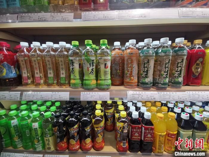 圖為某超市售賣(mài)的飲料。 <a target='_blank' href='/' ><p  align=