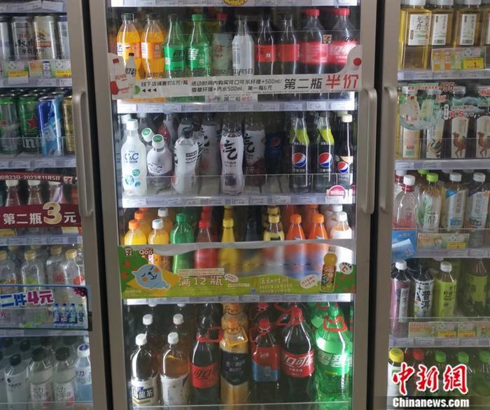 某便利店，最便宜的瓶裝飲料也在4元以上。<a target='_blank' href='/' ><p  align=