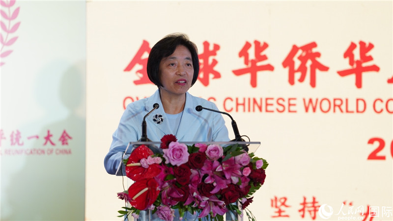 全國政協(xié)副主席、中國和平統(tǒng)一促進會副會長蘇輝出席大會并致辭。 人民網(wǎng) 劉暢 攝