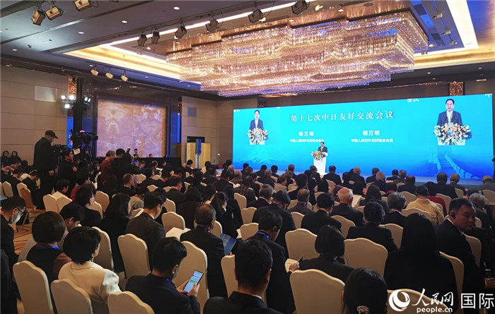 與會嘉賓合影留念。人民網(wǎng)記者 陳建軍攝