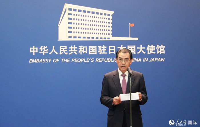 中國駐日本大使吳江浩發(fā)表致辭。人民網(wǎng) 許可攝