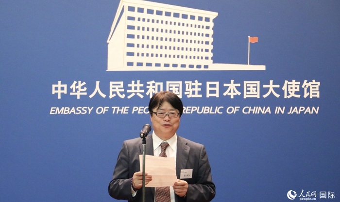 評審專家代表、東京理科大學(xué)教授趙新為發(fā)表致辭。人民網(wǎng) 許可攝