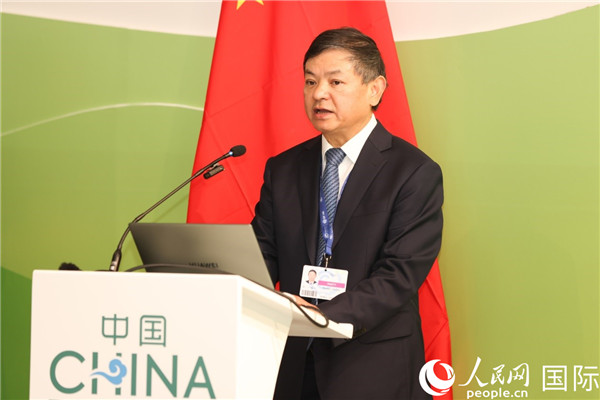 中國(guó)生態(tài)環(huán)境部部長(zhǎng)黃潤(rùn)秋致辭。人民網(wǎng)記者任皓宇攝