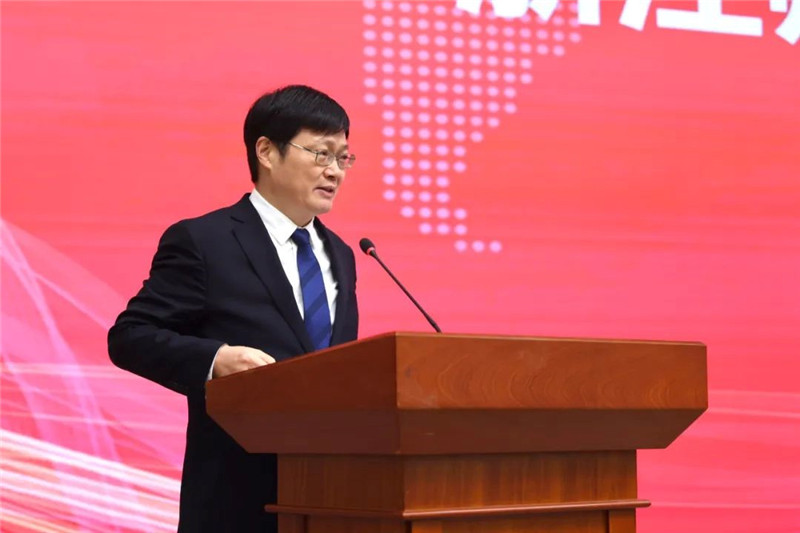 浙江師范大學(xué)校長蔣云良主持會議。主辦方供圖
