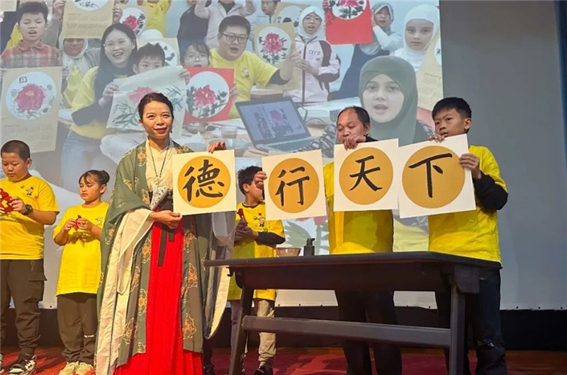 圖為2023“中華文化大樂園—埃及開羅營”閉幕式活動現(xiàn)場。主辦方供圖