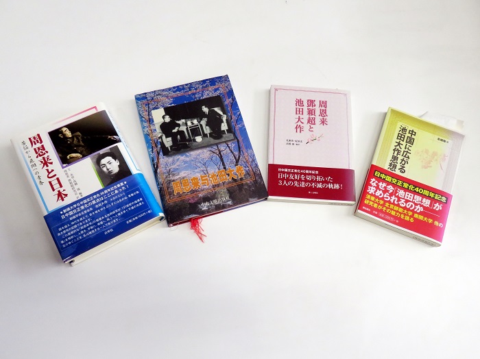 高橋強(qiáng)教授著有《周恩來與日本》、《周恩來與池田大作》等。（視頻截圖）